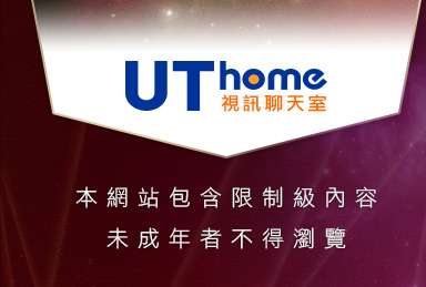 免費下載做愛影片本網站包含限制級內容，未成年不得瀏覽